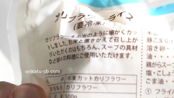 ����ե��饤���ϥ���ե���٤����������