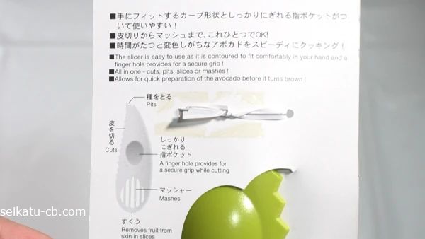 ���������Υ��ܥ��ɥ��å����λȤ�������