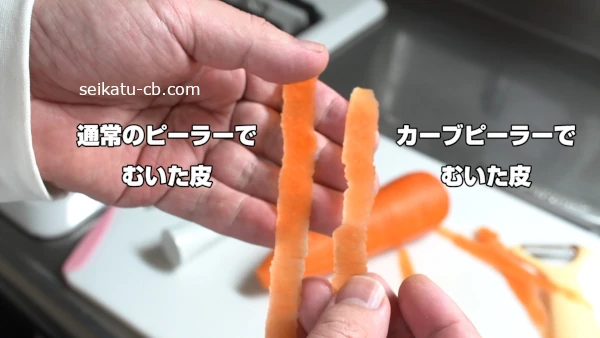 �̾�Υԡ��顼�ȥ����֥ԡ��顼�Ǥत���ˤ󤸤��������