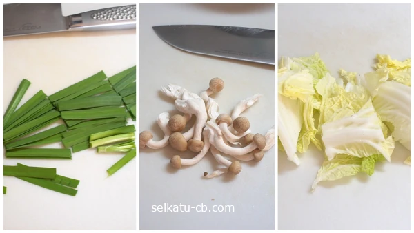 �˥�Ȥ֤ʤ��ᤸ����ڤ򥫥åȤ���