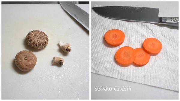 ���������Ȥˤ󤸤�򥫥åȤ���