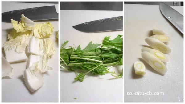 ��ڤȿ�ڤ�Ĺ�ͥ��򥫥åȤ���