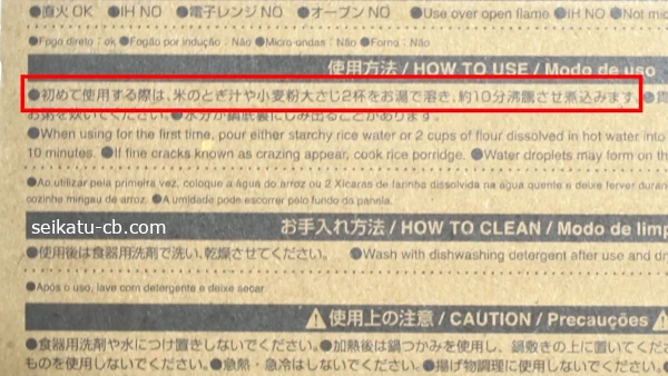 ����������������ܻߤ�λ���