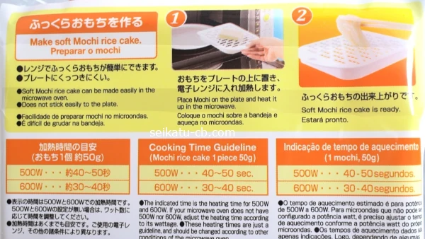 �Żҥ��Ĵ����դä��餪����λȤ���