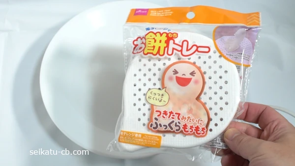 �����������Żҥ�󥸤Ǥ��ߥȥ졼