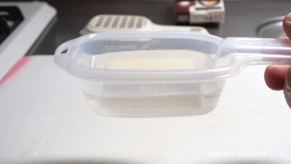 ��󥸤Ǵ�ñĴ�������󥸤˿��ä���