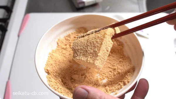 ��󥸤Ǵ�ñĴ�������󥸤ǲ��᤿�ߤˤ��ʤ���Ĥ���