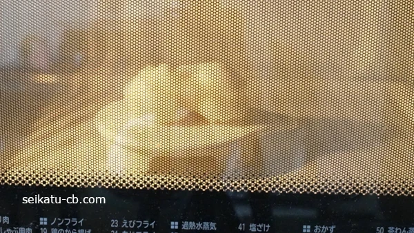 ��󥸤ǲ�Ǯ���Ƥפ������Ĥ�����