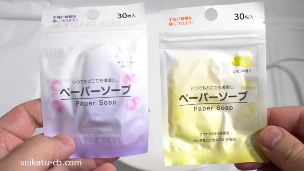 ���������Υڡ��ѡ�������30������