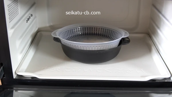 ���द�ɤ���ƴ������ƥ�󥸤ǲ�Ǯ����