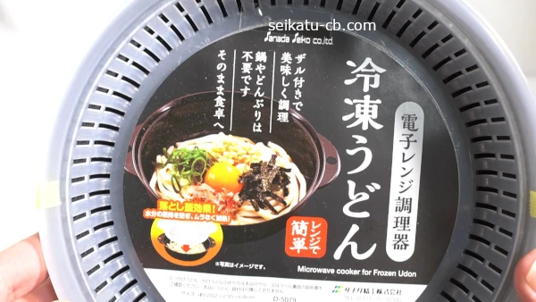 �����������Żҥ��Ĵ�������द�ɤ�Υѥå�����