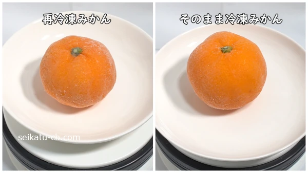 �����ष���ߤ���Ȥ��Τޤ����ष���ߤ���