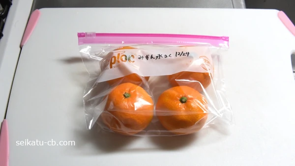 �ߤ������¸�ޤ������������¸