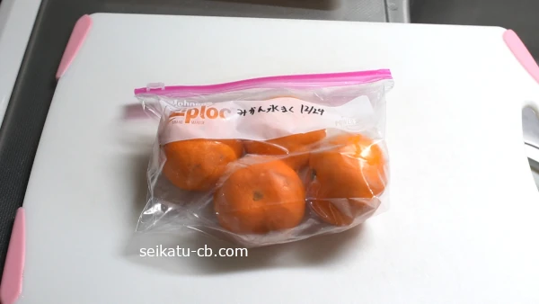 �����ष���ߤ������¸�ޤ���������ह��