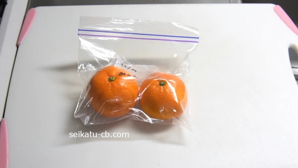 �ߤ���򤽤Τޤ���¸�ޤ������������¸����