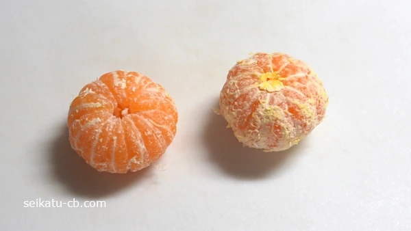 �ߤ�������य