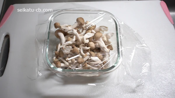 ���ᤸ����Ǯ�ƴ������ƥ�åפ�Τ���