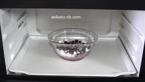 ��Ǯ�ܥ�������줿����֥롼�٥꡼���󥸤�3ʬ��Ǯ����