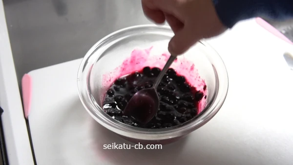 ��󥸤ǲ�Ǯ��������֥롼�٥꡼�򤤤ä����Ƥ�˺�����