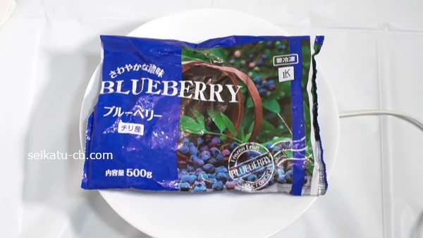 ��̳�����ѡ��Υ��껺����֥롼�٥꡼1��