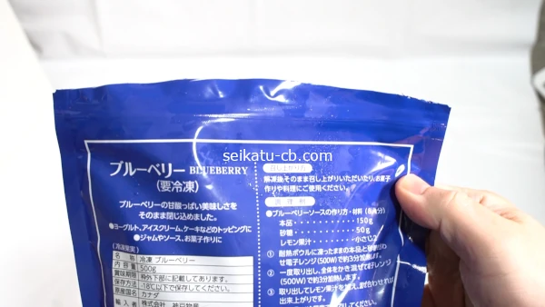 ��̳�����ѡ��Υ��ʥ�������֥롼�٥꡼�Υ���å��դ�����