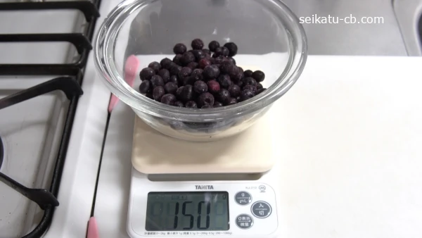 ��Ǯ�ܥ��������֥롼�٥꡼��150g�����