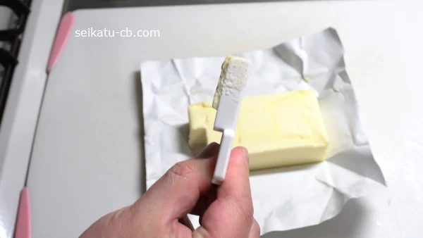 �Х������å����ǥ��åȤ����Х���