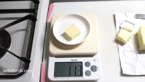 �Х������å����ǥ��åȤ����Х����νŤ���11.3g