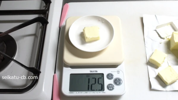 �ߤ��ӥХ������å����ǥ��åȤ����Х����νŤ���12.5g