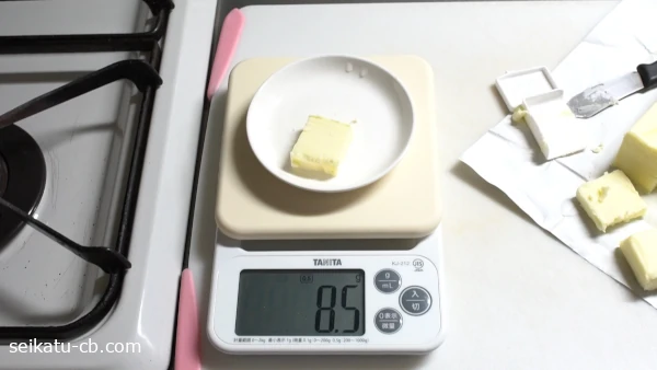 �褿�ӥХ������å����ǥ��åȤ����Х����νŤ���12.5g