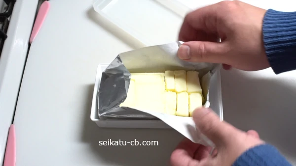 �Х��������������줿�Х����ζ��򳫤�