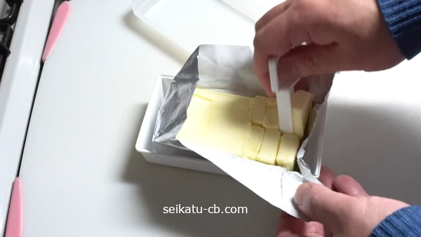 �Х��������������줿���åȤ����Х�������Ф�