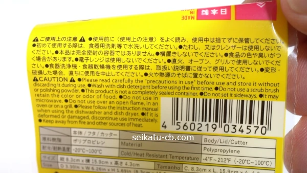 ���������ΥХ����������λ��Ѿ������