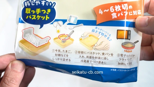 ¥À¥¤¥½¡¼¤Î¥Õ¥ì¥ó¥Á¥È¡¼¥¹¥È¥á¡¼¥«¡¼¤Î»È¤¤Êý