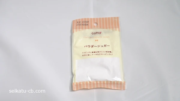 ¥À¥¤¥½¡¼¤ÇÇä¤Ã¤Æ¤¤¤¿¥Ñ¥¦¥À¡¼¥·¥å¥¬¡¼