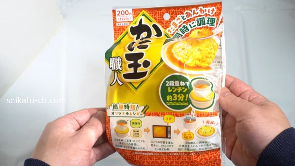 ���������Υ�󥸤Ǥ��˶̿��ͤΥѥå�����