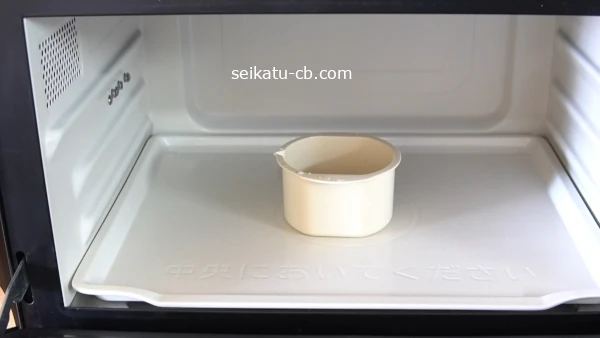 ���Ϥ��ҷ�ʴ��ä���������󥸤�20�ò�Ǯ����