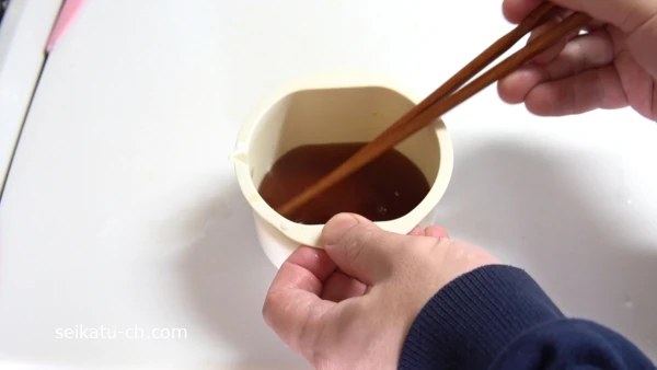 ����˺����Ƥ���20�å�����Ǯ����