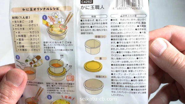 ���������Υ�󥸤Ǥ��˶̿��ͤλ��Ѿ������