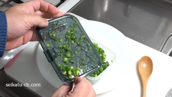 そのまま刻みねぎを冷凍したパックのふた