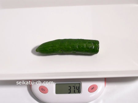 3日目のそのまま野菜室で保存するカットしたきゅうりの重さは37.4g