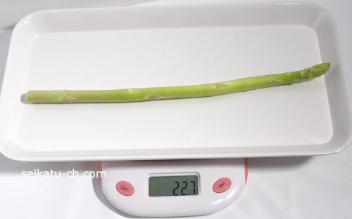 ���Τޤ���¸���������ѥ饬����2���ܤνŤ���22.5g