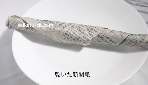 �����������ѥ饬�������Ǥ�����ʹ��