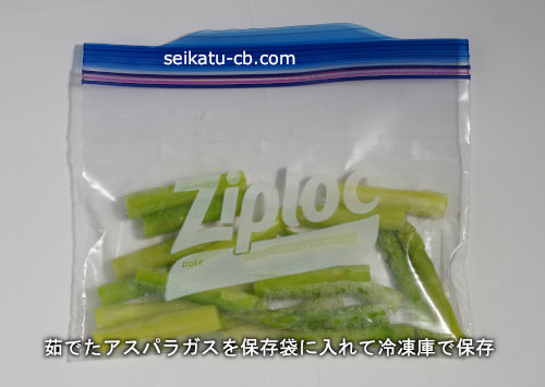 觤Ǥ������ѥ饬������¸�ޤ����������ˤ���¸