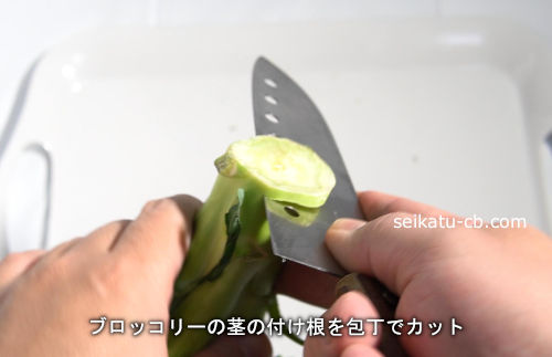 �֥��å��꡼�ηԤ��դ����������ǥ��å�