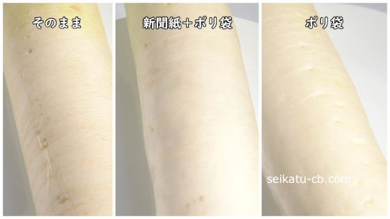 10���ܤΤ��Τޤ���¸�����纬�ȿ�ʹ��ȥݥ��ޤ��������¸�����纬�ȥݥ��ޤ��������¸�����纬