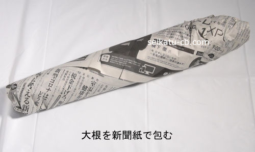 �纬��ʹ������