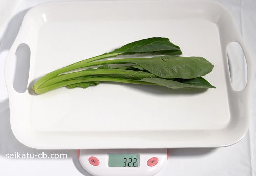 ポリ袋に入れて保存した2日目の小松菜の重さは32.2g