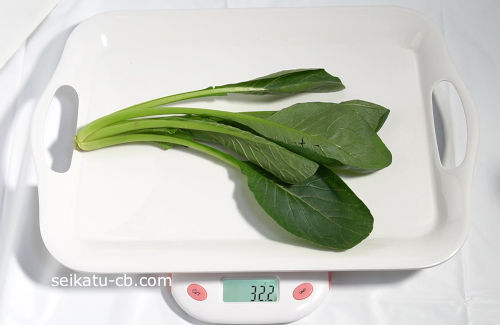 ポリ袋に入れて保存した3日目の小松菜の重さは32.2g