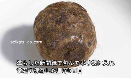 Τ���ʹ������Ǽ��餻���ݥ��ޤ�����ƾﲹ��¸5����